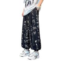 cms/erpbt/backend/web/uploads/erp/collection/images/Men Clothes/XINBAIHUI/EN0211453/img_b/EN0211453_img_b_5